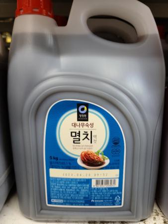 최근본상품1